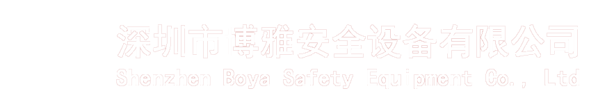 諸城市瑞恒食品機(jī)械廠(chǎng)